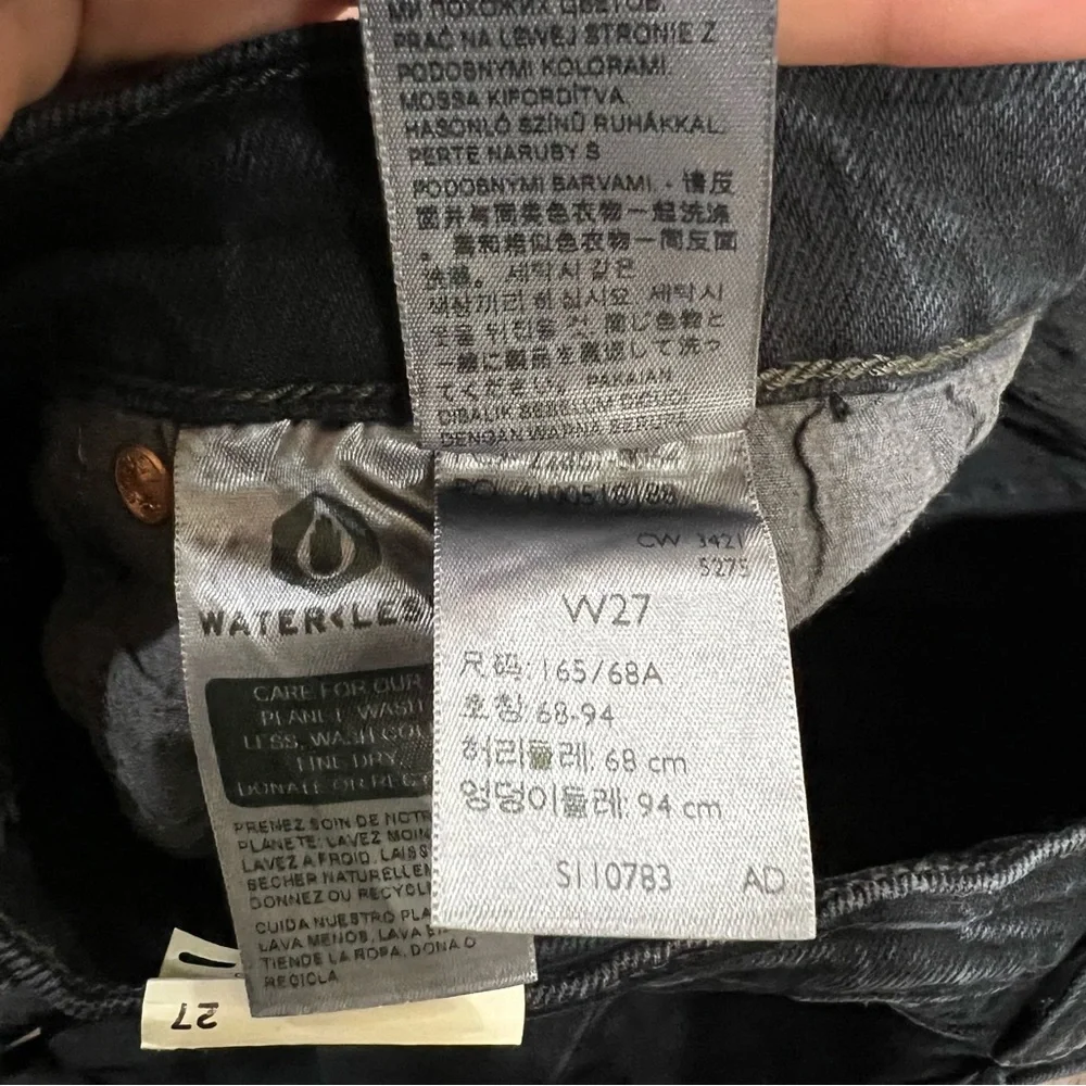 Levi's Premium Wedgie Jeans Size 27